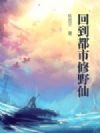 �ص�������Ұ��