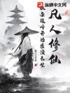 �������ɣ������۷忪ʼ���ݳ���