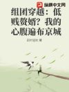 ���Ŵ�Խ���ͼ�׸�����ҵ��ĸ��鲼����